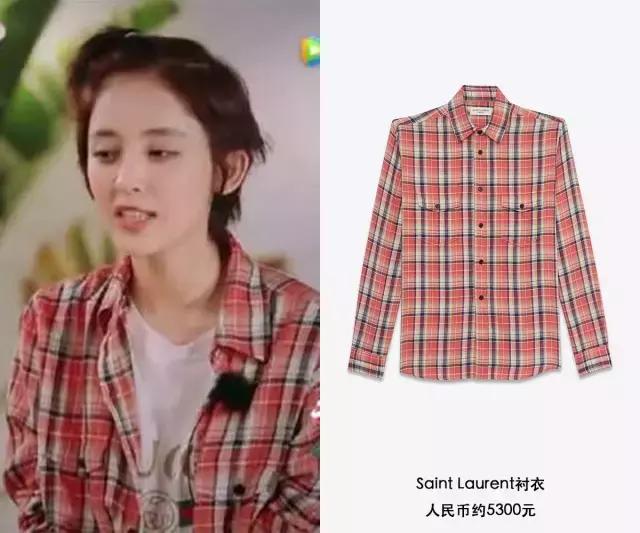 没有许晴郑爽宁静互撕，《花少3》直接变“炫富大赛”了！