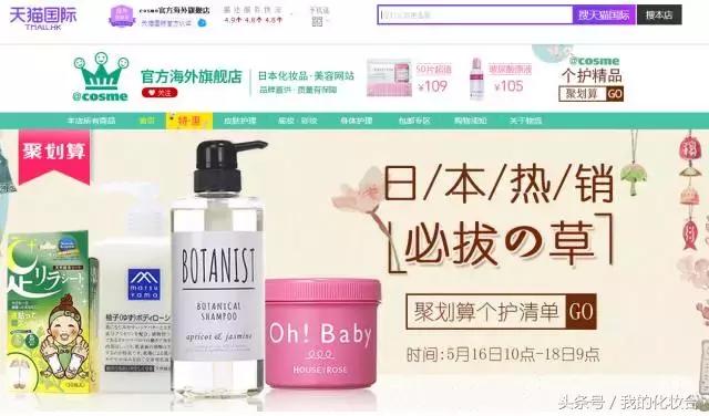 网购化妆品怎么确定是正品,化妆品在哪里买才能买到正品