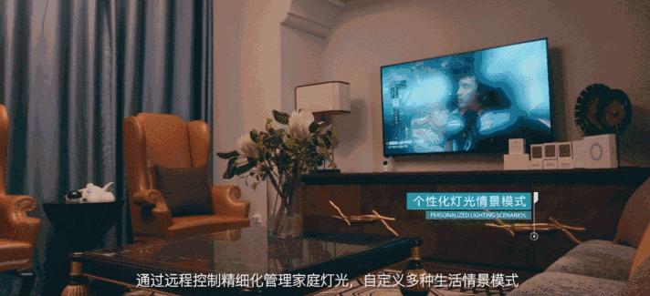 普通家装和智能家装的优缺点,智能家居和普通家居差多少钱