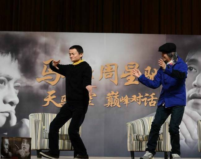 周星驰功夫2是否能打破纪录,周星驰功夫2最新消息