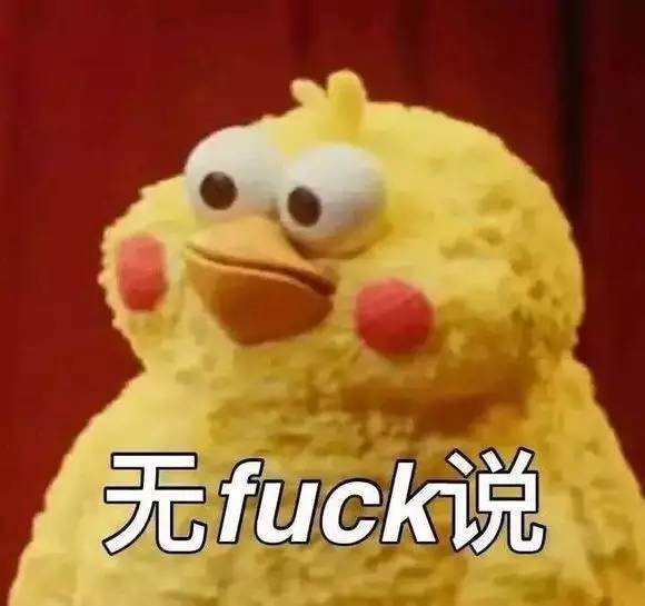 龙珠传奇杨紫2019,龙珠传奇杨紫与秦俊杰的视频