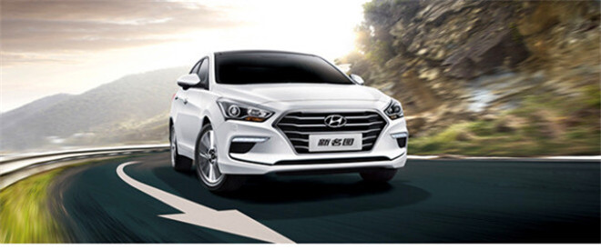 名图什么意思,名图1.6t和1.8哪个实用