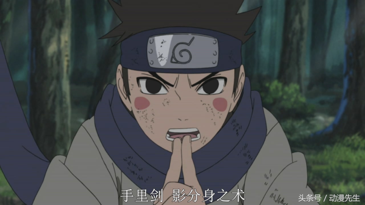 博人传木叶丸剧中实力表现,动漫中木叶丸的实力
