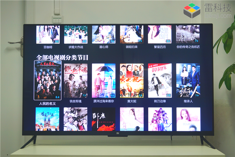 小米电视4s测评32寸,小米电视4s评测55寸曲面屏