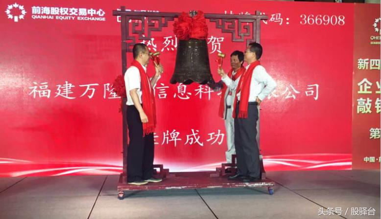 站在新起点迈步新征程,站在新起点开启新征程