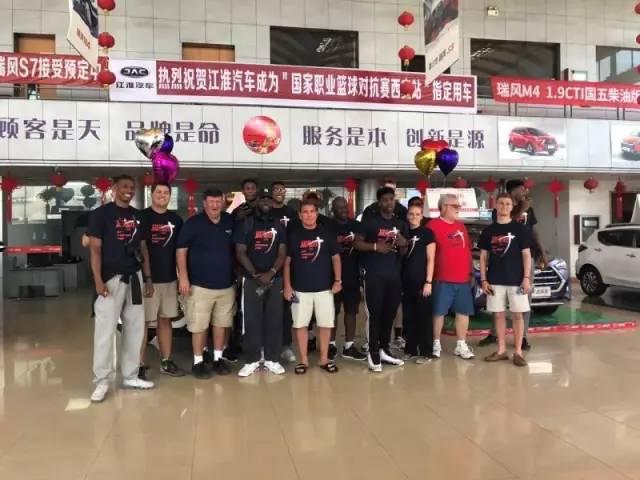 江淮汽车篮球赛,江淮汽车篮球比赛