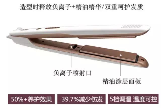 范冰冰罕见短发造型曝光,范冰冰换短发造型