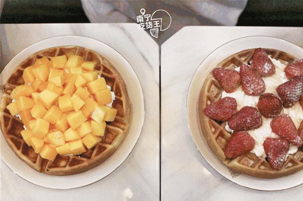 超大杯水果茶抖音团购,网红水果杯700ml