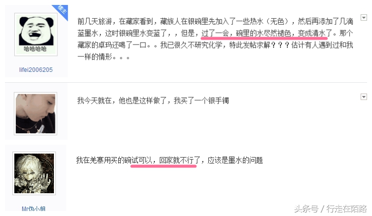 旅游景区的套路真的太多了,景区都有哪些坑