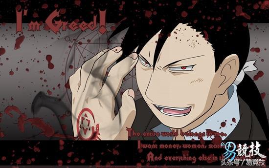 视界:菠菜与开箱的那些事游戏之外的灰色地带