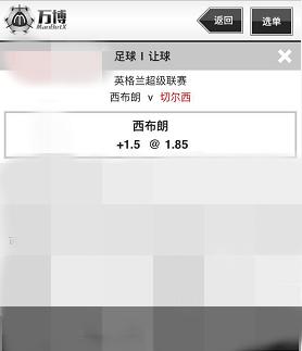 可乐推进器足球,可乐足球推荐