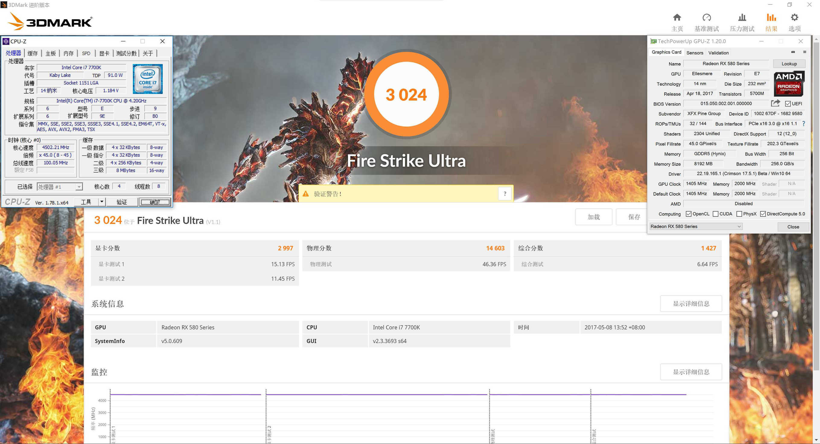 4k分辨率游戏画面很小,4k分辨率适合什么游戏