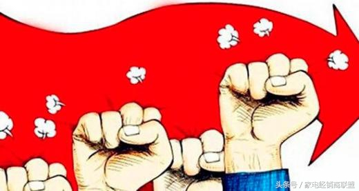 最新小家电品种有哪些品牌,厨房小家电品牌排行榜前十名