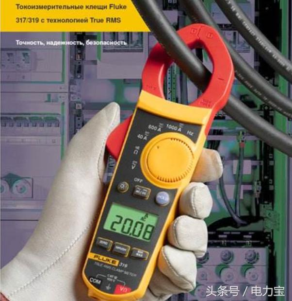 艾沃斯钳形表使用教程视频,mg28型钳形表使用方法