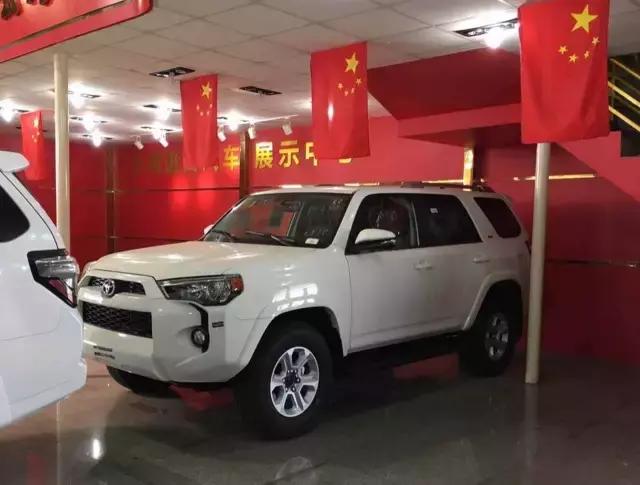 平行进口车天堂地狱,平行进口车离我们而去