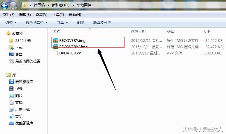 华为手机怎么恢复出厂系统,华为手机恢复安卓系统视频