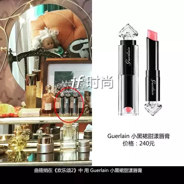 关关化妆全过程,关关化妆台多少钱