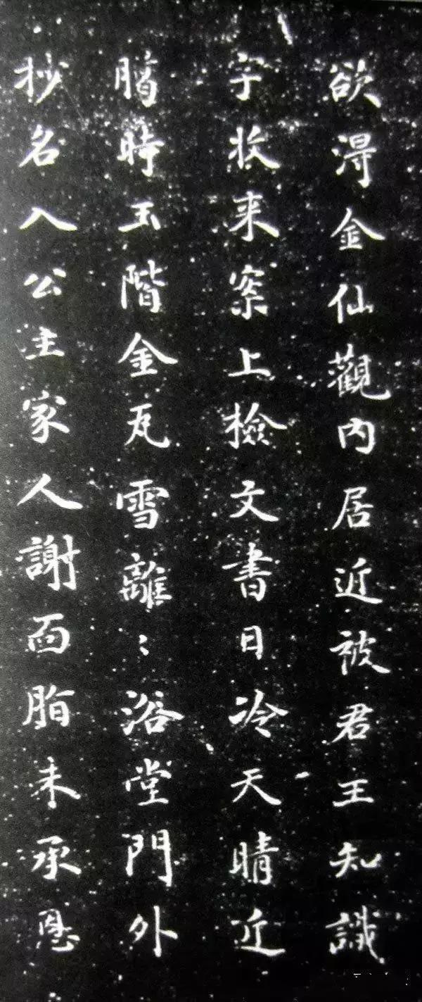 舒淇郭子凡,舒淇王天林