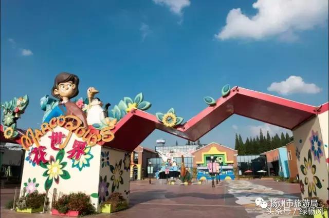 美爆了晚霞中的扬州,美丽的大扬州美景