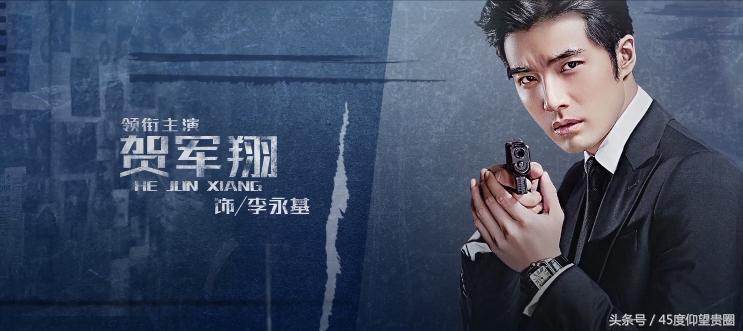 45度扒片《寒武纪》睡鸭*菊爆**，周雨彤贺军翔国语台湾腔无缝切换