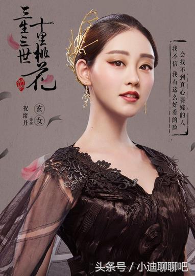 杨幂最近和刘恺威状况,杨幂旗下的4朵金花谁最红