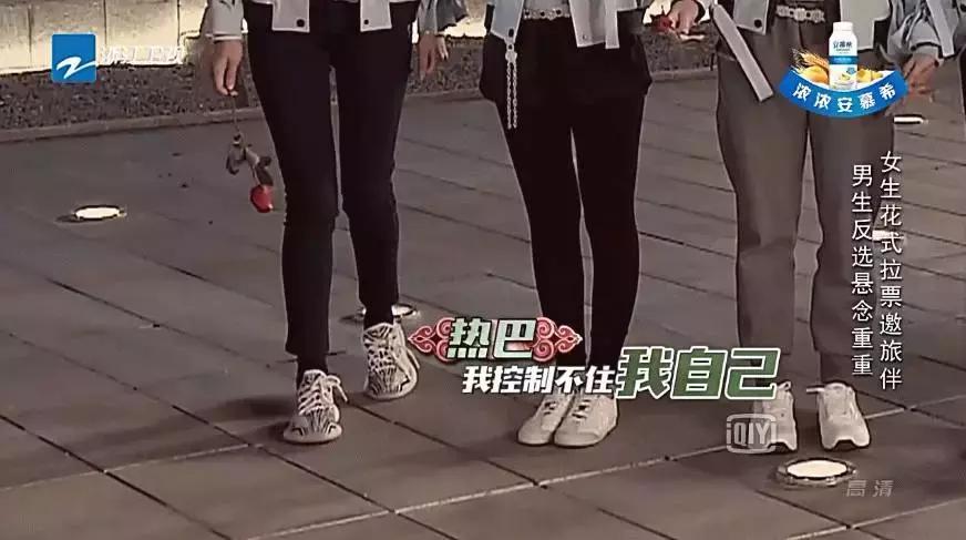 你以为你打的马赛克真有用吗,你以为打上马赛克就真的安全了吗