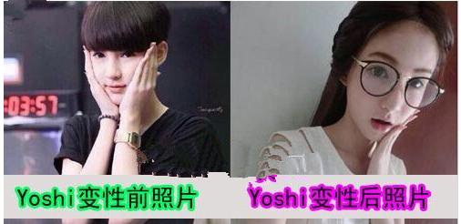 6年前女孩变性后的现状,盘点那些小姐姐变装后的模样