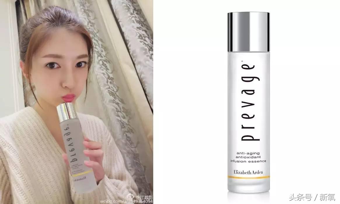 扒开女明星的化妆包｜江疏影挑化妆品的技术甩娜扎8条街？