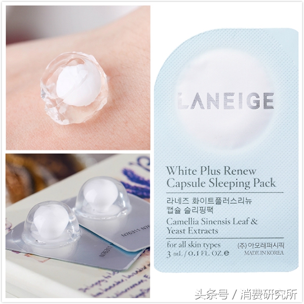 亲测4款热销美白面膜,美白面膜祛黄提亮高档大牌