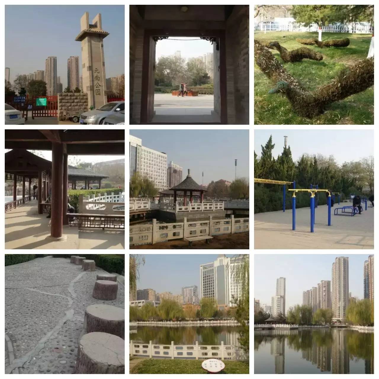 我用30万步,走遍石家庄公园