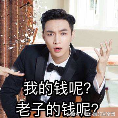 十大鸡肋产品吐槽,一款非常好的产品良心推荐