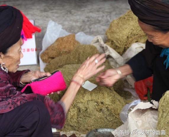 嚼槟榔放大图,槟榔的四大恐怖图片