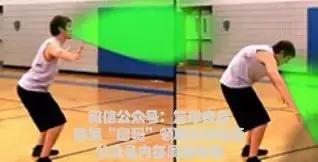 足球运球的正确姿势,正确的运球方法是用手指还是手掌