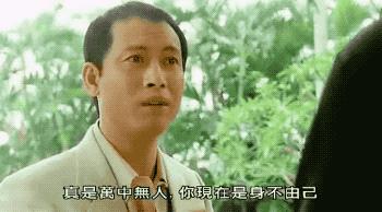 凶宅有诡异现象,凶宅的诡异秘密