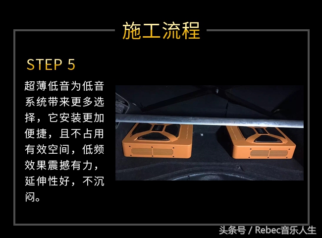 07款丰田锐志音响系统,老款丰田锐志音响系统