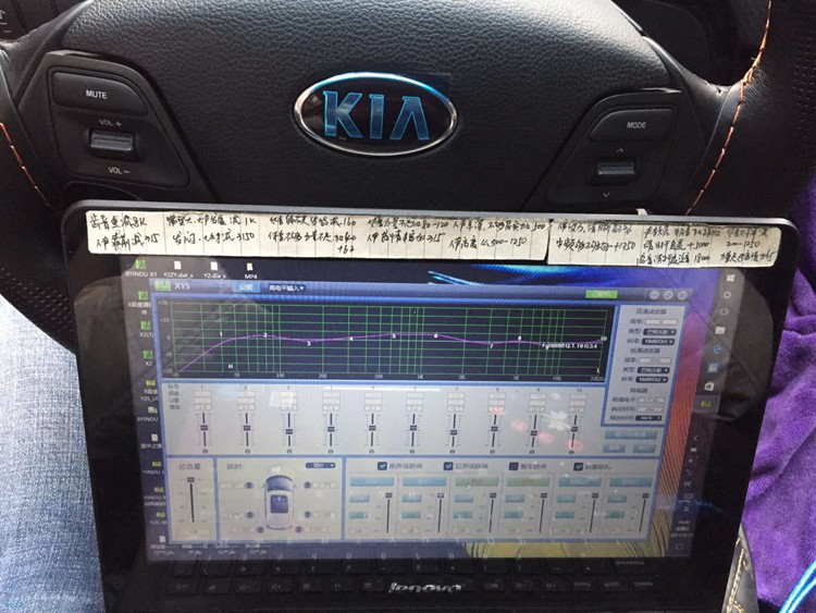 洛阳起亚k3汽车音响改装,成都起亚k3改音响