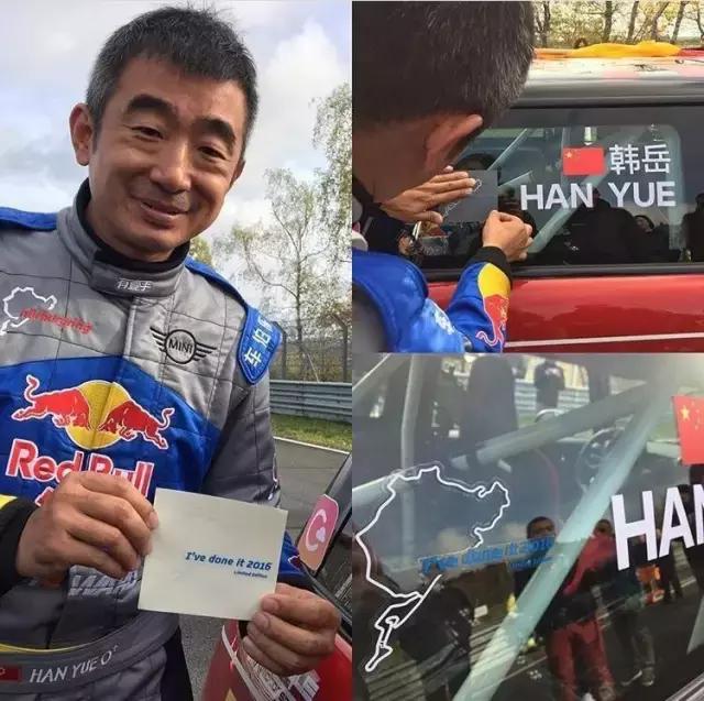 秋名山车神实现你的理想,怎么当一个合格的秋名山车神