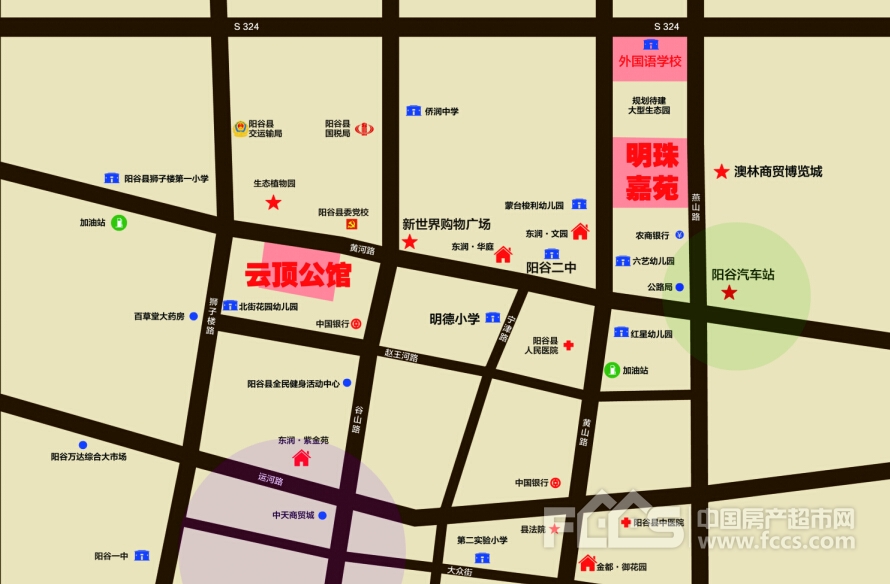 初心不改教育,初心不改暖心服务传递温暖