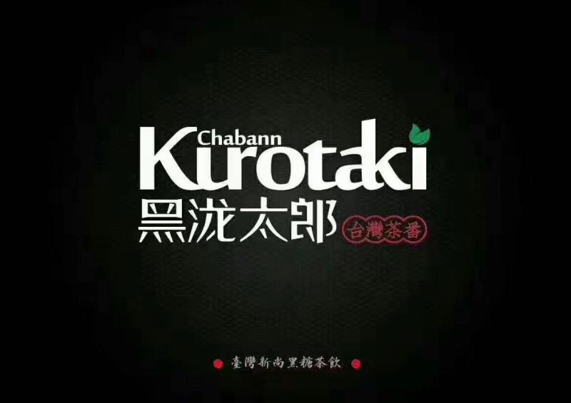 健康美丽吃什么,健康美丽喝啥哟什么梗