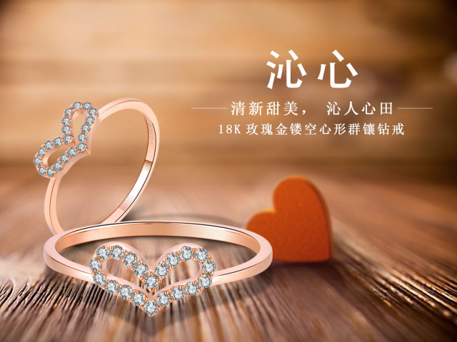 玫瑰金怕褪色二分钟学会保养大法,玫瑰金褪色怎么补救