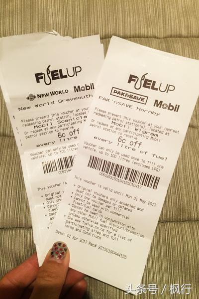 新西兰｜南岛自驾16天，那些衣食住行不完全攻略