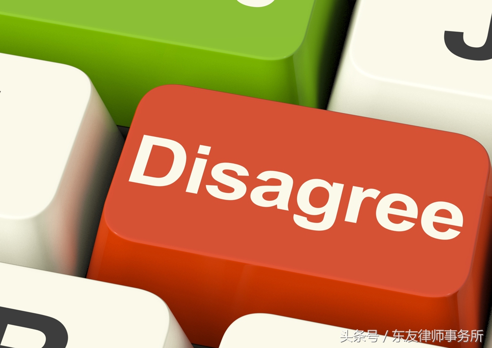 我房子要卖女方不愿意签字怎么办,买房子人家不卖怎么办