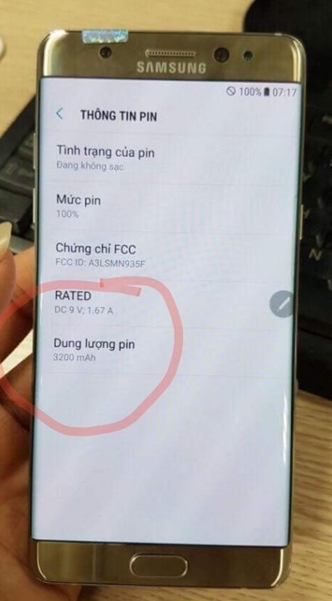三星最美旗舰价格表,三星最美机器