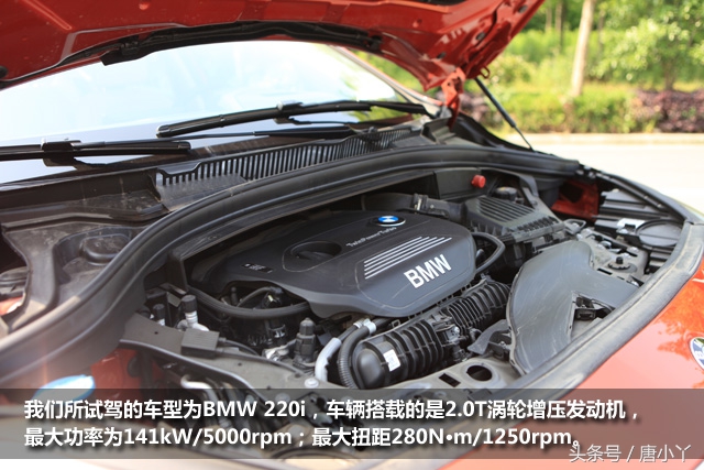 17年宝马220i旅行车高速试驾,驾驶轻松的suv