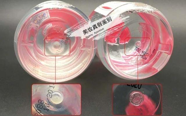 雅漾特护乳辨别真假,雅漾真假怎么辨