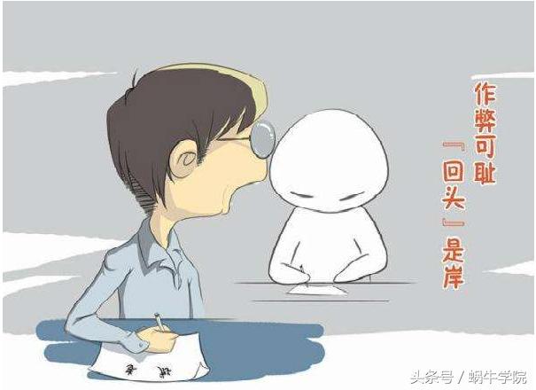 从it培训机构进入行业可行吗,it培训真的比自学靠谱吗