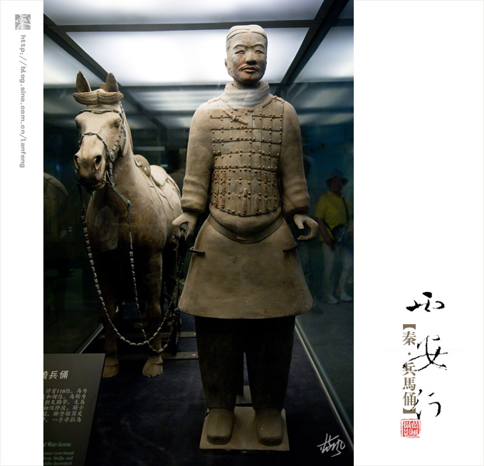 秦兵马俑部队,真正的秦国兵马俑