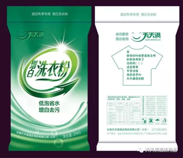 医院布草洗涤步骤,布草洗涤的方法与步骤