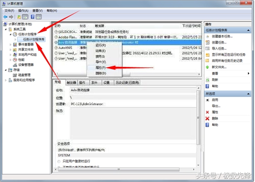 win7开机后才能连接路由器,win7路由器宽带连接
