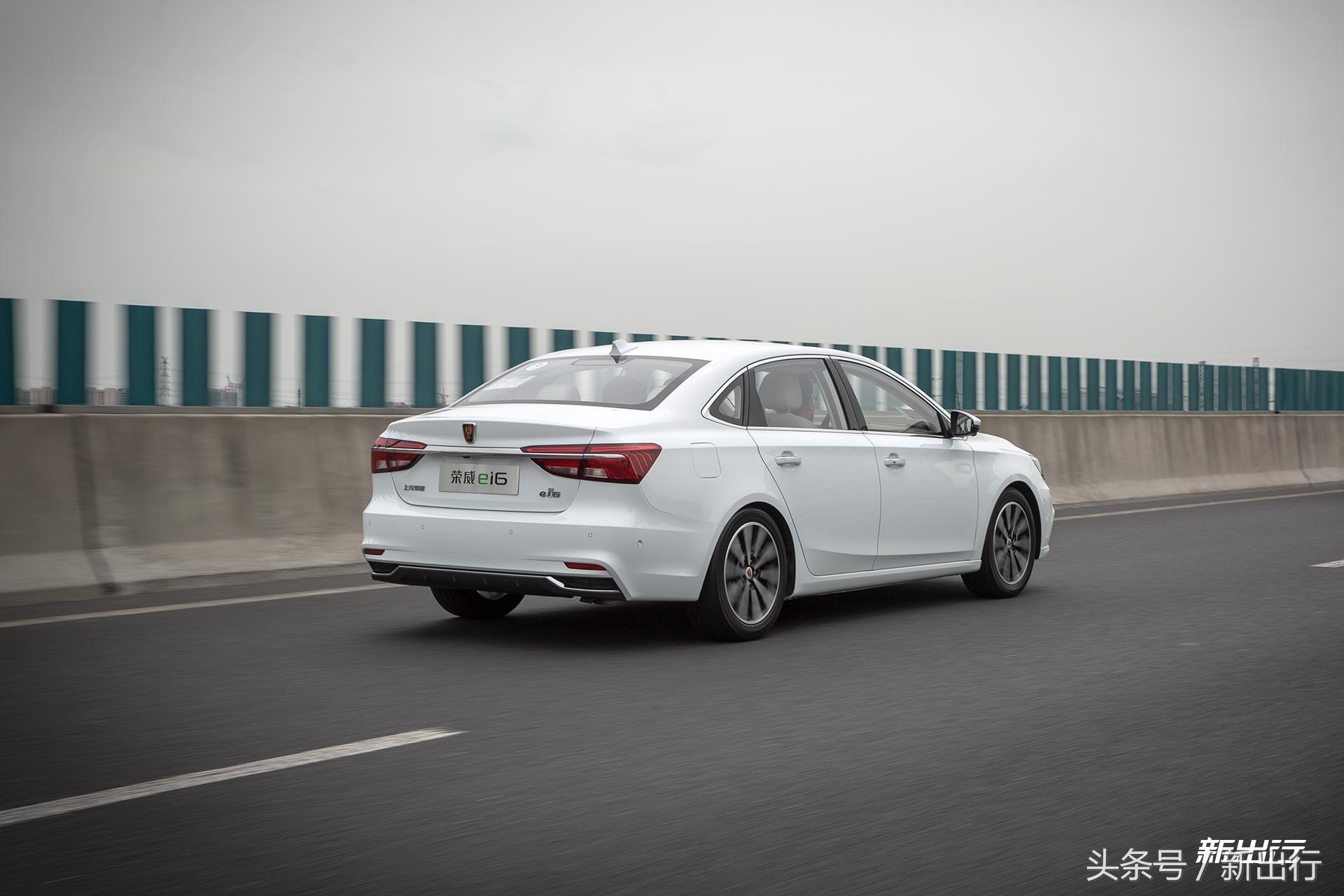 荣威ei6试驾,荣威ei6实际感受